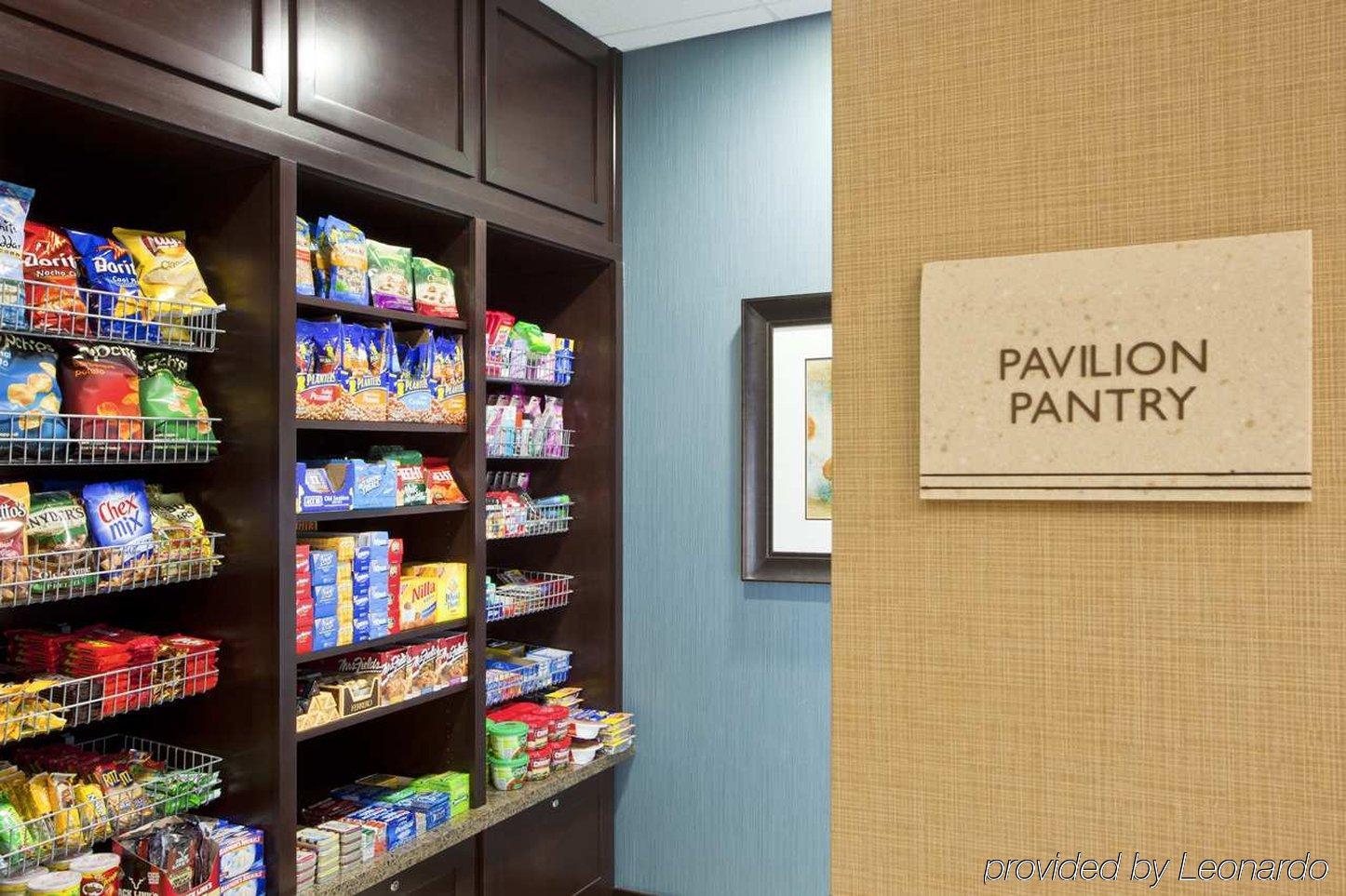 Hilton Garden Inn Silver Spring White Oak Restaurant photo